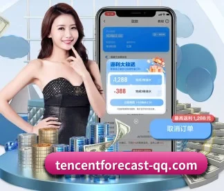 全球化 - 业务范围覆盖中国大陆、香港、台湾、东南亚、北美等地区。