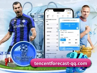 腾讯体育 APP - Tencent Sports